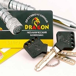 Механические противоугонные комплексы DRAGON
