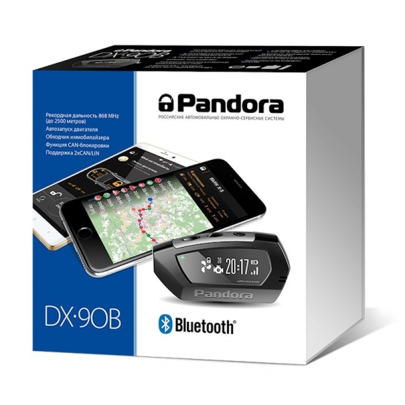 Автосигнализация Pandora DX90B с бесключевым а/запуском, диалоговый код, функция иммобилайзера