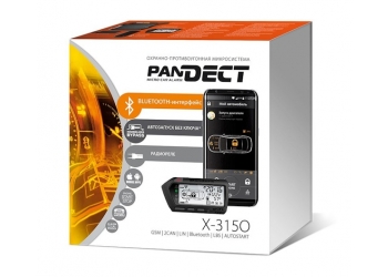 Автосигнализация PANDECT  X - 3150 - Охранно-противоугонная микросистема  с бесключевым автозапуском, CAN-LIN-интерфейсом, GPRS, GSM-модем