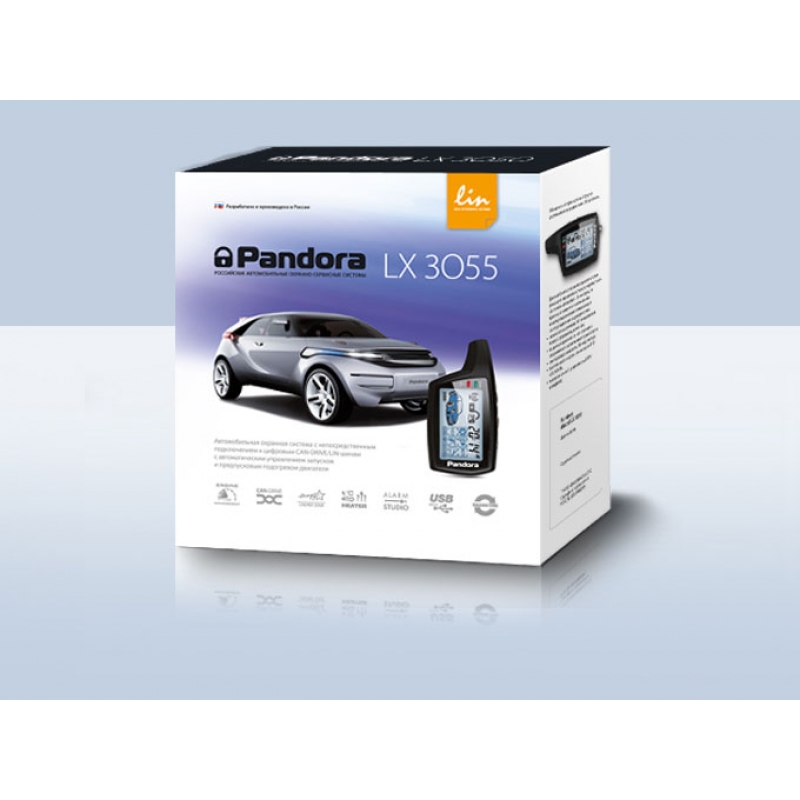 Автосигнализация PANDORA LX 3055 с бесключевым автозапуском Renault/Рено, Kia/Киа, Hyundai/ Хёндай, Lada/Лада. Диалоговый код. Турботаймер. CAN/LIN-интерфейс.