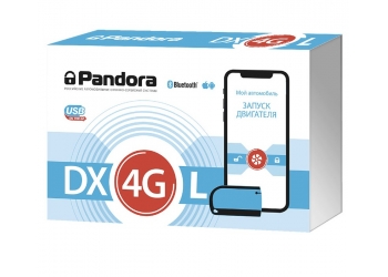 Автосигнализация Pandora DX-4G L телеметрическая охранно-сервисная система с 4G -связью, бесключевым автозапуском