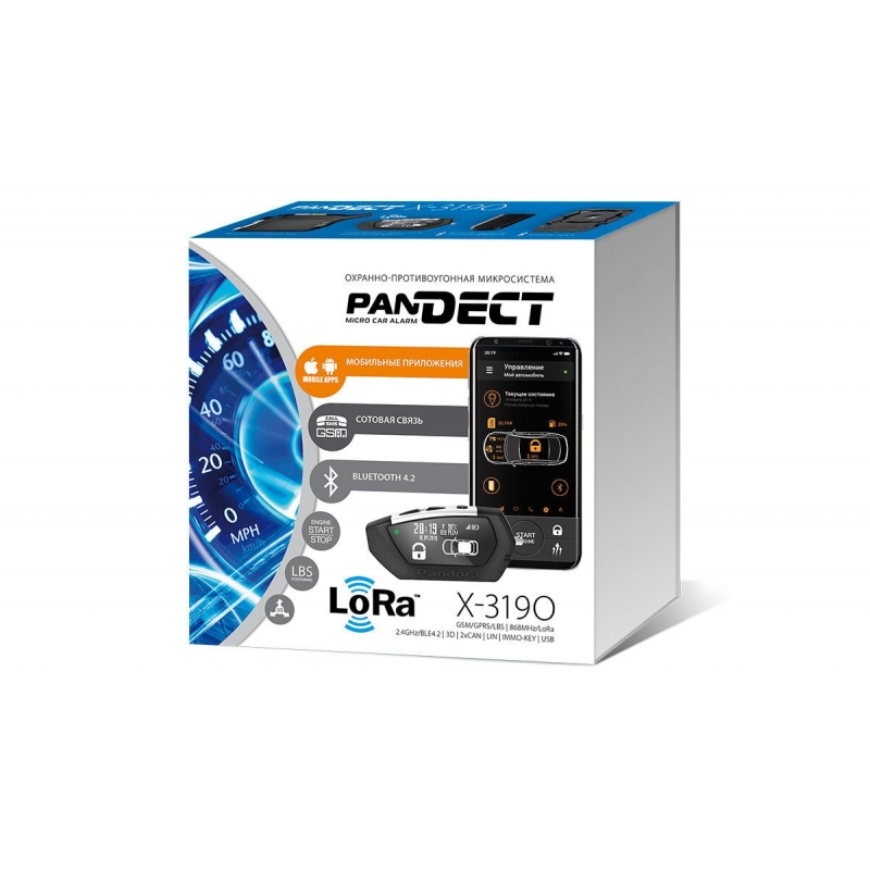 Автосигнализация PANDECT X-3190L - Охранно-противоугонная микросистема с бесключевым запуском, 2CAN,LIN-интерфейсом, GSM-модем, Bluetooth 5.0