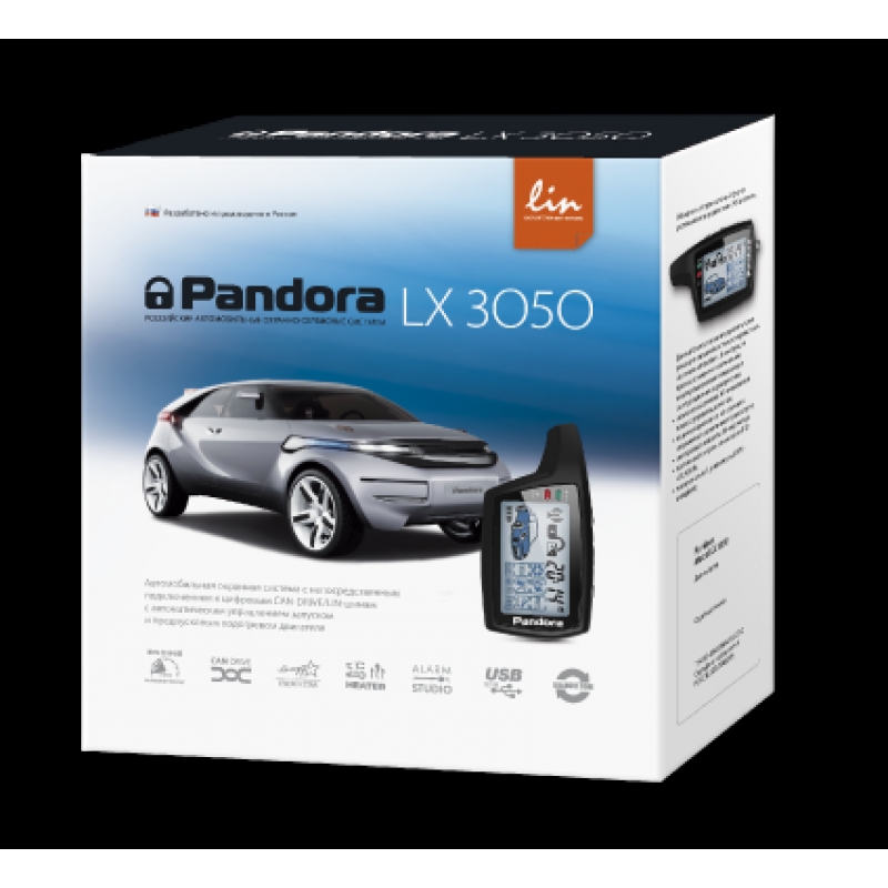 Автосигнализация PANDORA LX 3050 с автозапуском. Диалоговый код. Турботаймер. CAN/LIN-интерфейс.
