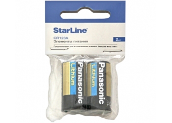 Комплект батареек StarLine М15/М17