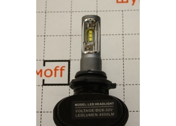Cветодиодные LED лампы PILOT S1 HB4 - мощность 13 Вт, нейтральный белый свет, чип csp Y19, комплект 2 шт.