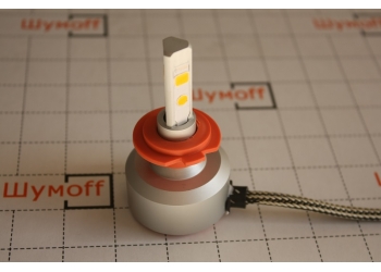 Cветодиодные LED лампы PILOT H7  3000К 5400 lm (2шт.) для ближнего, дальнего или противотуманного света
