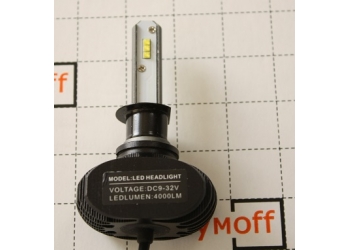 Cветодиодные LED лампы PILOT S1 H1 - мощность 13 Вт, нейтральный белый свет, чип csp Y19, комплект 2 шт. Cветодиодные LED лампы PILOT S1 H1 - мощность 13 Вт, нейтральный белый свет, чип csp Y19, комплект 2 шт.