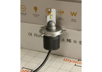 Cветодиодные LED лампы PILOT S5 H1 - мощность 13 Вт, нейтральный белый свет, светоотдача 4000Лм, чип csp Y19, для ближнего и дальнего света, комплект 2 шт. Cветодиодные LED лампы PILOT S5 H1 - мощность 13 Вт, нейтральный белый свет, светоотдача 4000Лм, чип csp Y19, для ближнего и дальнего света, комплект 2 шт.