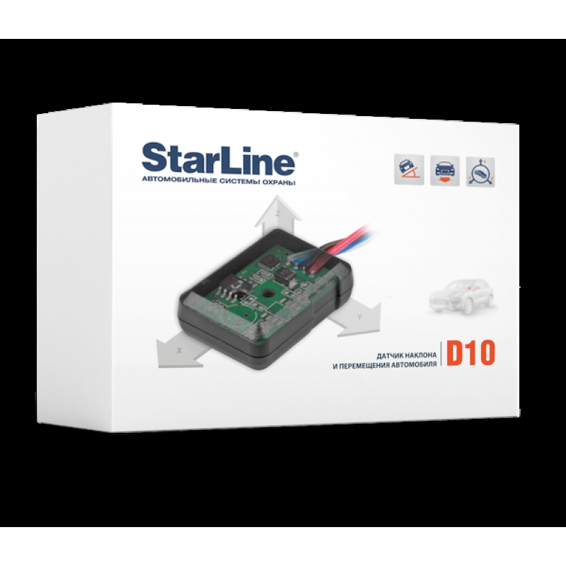 Датчик наклона/перемещения StarLine D10