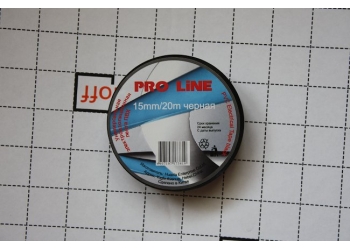 Изолента ПВХ черная PRO LINE (15х20м)