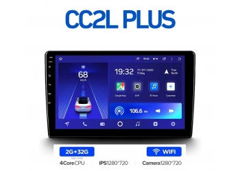 Teyes CC2L plus 2/32 ( Тиайс, Тэйс ) универсальная магнитола 9 дюймов, ANDROID 8.1, 4-ми ядерный процессор, IPS экран, Wi-Fi, 2Гб ОЗУ, 32Гб встроенной памяти, голосовое управление, звук 2.0 Teyes CC2L plus 2/32 ( Тиайс, Тэйс ) универсальная магнитола 9 дюймов, ANDROID 8.1, 4-ми ядерный процессор, IPS экран, Wi-Fi, 2Гб ОЗУ, 32Гб встроенной памяти, голосовое управление, звук 2.0