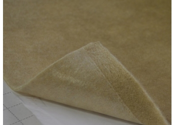 X.Mat Carpet (Бежевый) ширина 0,7м длина 10м - Карпет на клеевой основе (цена за 1 погонный метр)