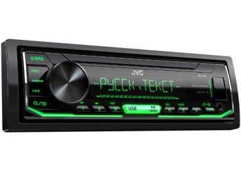 Автомагнитола JVC KD-X153, 1DIN, 4X50Вт, USB, AUX-вход, зарядка  ерез USB 1А, с поддержкой FLAC