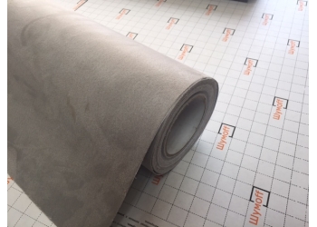 Алькантара самоклеящаяся цвет Серебро Evo 1,5м (цена за 1 погонный метр)