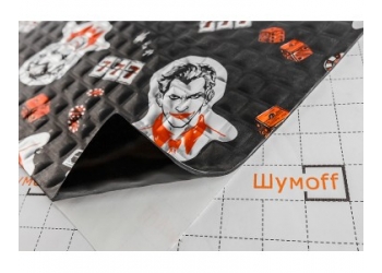 Шумофф Black Jack (0,37м*0,27м) - Вибро материал