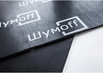 Шумофф Out (0,75м*0,54м) - Вибро материал