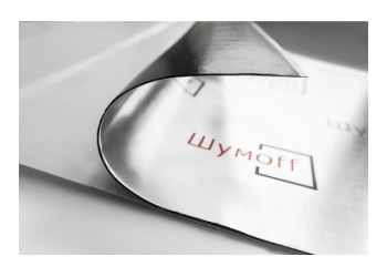 Шумофф Bass (0,54*0,75) - высокорастяжимый, пластичный, алюминиевый лист