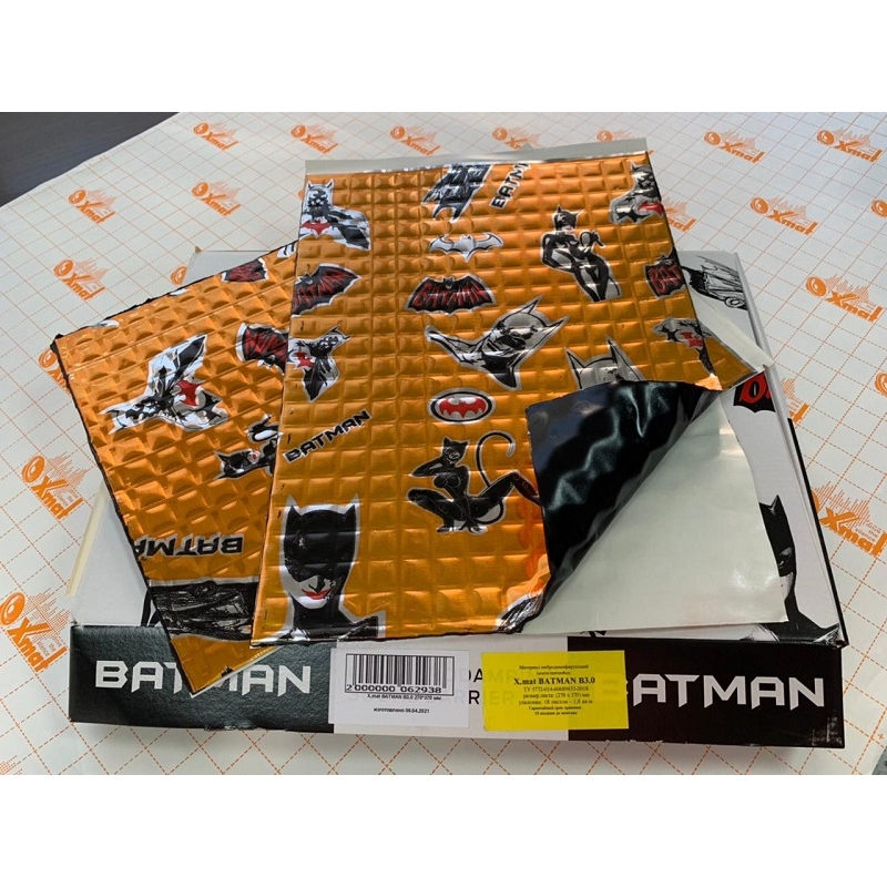 X.Mat BATMAN B3.0 (270*370*2,7мм) (18) - Вибро материал с мастикой повышенной липкости
