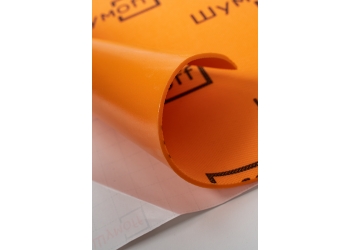 Шумофф П4В (0,75м*0,56м*4мм) - Звуко-теплоизоляционный материал с водостойким липким слоем на основе вспененного полиэтилена Шумофф П4В (0,75м*0,56м*4мм) - Звуко-теплоизоляционный материал с водостойким липким слоем на основе вспененного полиэтилена