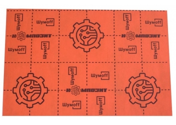 Шумофф Композит (0,5*0,75) - многослойный тепло-звукоизоляционный материал, состоящий из вспененного пенополиуретана, толщиной 5 мм и изоляционного слоя в виде мастики высокой плотности, толщиной 1.5 мм. Шумофф Композит (0,5*0,75) - многослойный тепло-звукоизоляционный материал, состоящий из вспененного пенополиуретана, толщиной 5 мм и изоляционного слоя в виде мастики высокой плотности, толщиной 1.5 мм.
