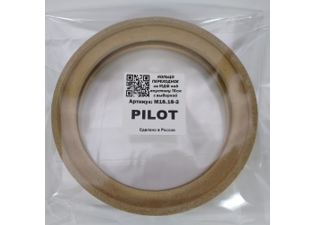 PILOT М16.16-2, кольцо проставочное с выборкой 16 см, МДФ 16мм, цена за пару