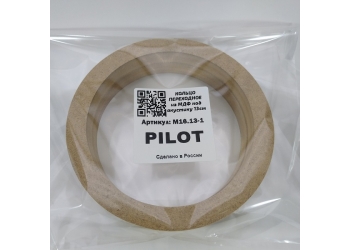 PILOT М16.13-1, кольцо проставочное 13 см, МДФ 16 мм, цена за пару