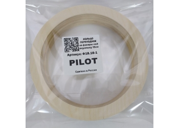 PILOT Ф18.16-1, кольцо проставочное 16 см, Фанера 18 мм, цена за пару