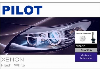 Комплект ксенона PILOT H1 5000K