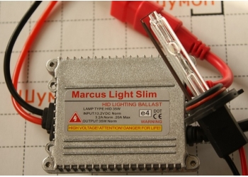 Комплект ксенона Marcus H1 5000K