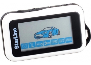 Брелок с обратной связью ЖК StarLine E90/E93 (горизонтальный)