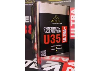 Разбавитель (очиститель) U35 для клея 888 ULTRA 4л