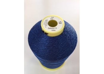Нитки Gutermann Zwibond 13 ( Гутерманн Звибонд )  цвет 312 Синий, намотка 1300м, Сделано в Германии
