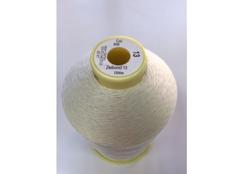 Нитки Gutermann Zwibond 13 ( Гутерманн Звибонд )  цвет 800 Молочный, намотка 1300м, Сделано в Германии