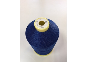 Нитки Gutermann Zwibond 20 ( Гутерманн Звибонд )  цвет 312 Синий, намотка 1300м, Сделано в Германии