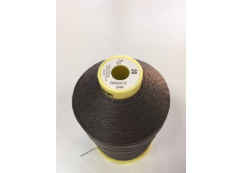 Нитки Gutermann Zwibond 20 ( Гутерманн Звибонд )  цвет 701 Темно-Серый, намотка 1300м, Сделано в Германии