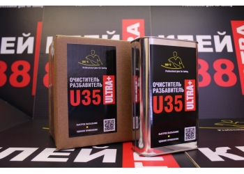 Разбавитель (очиститель) U35 для клея 888 ULTRA 1л