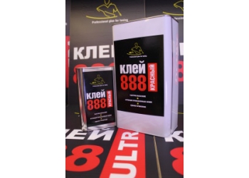 Клей 888 Ultra Red 1л, для потолочных материалов в железной банке