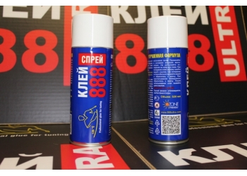 Клей аэрозольный 888 Ultra УСИЛЕННАЯ ФИКСАЦИЯ баллон 520мл