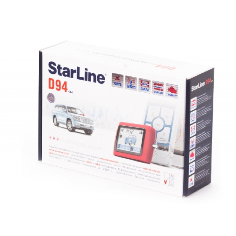StarLine D94 GSM, GPS
