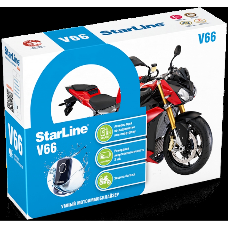 StarLine Moto V66