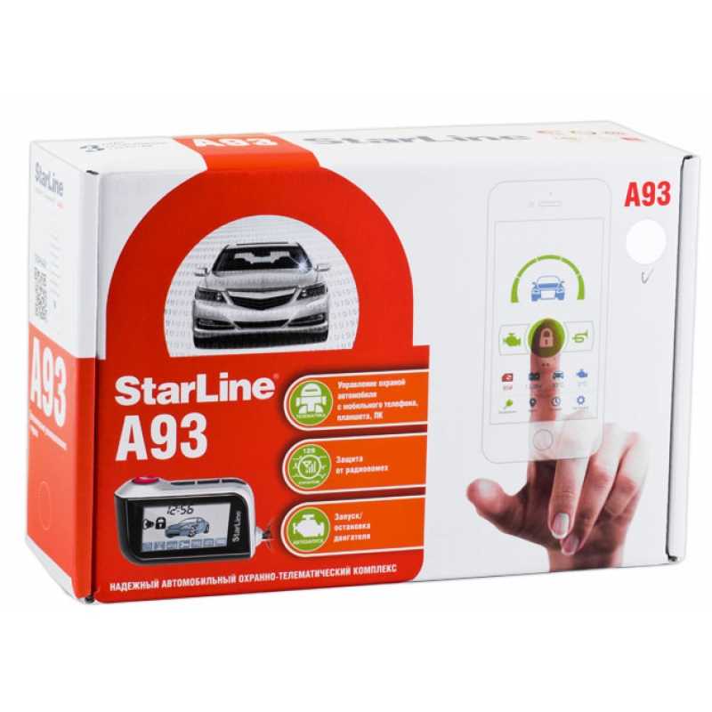 StarLine A93