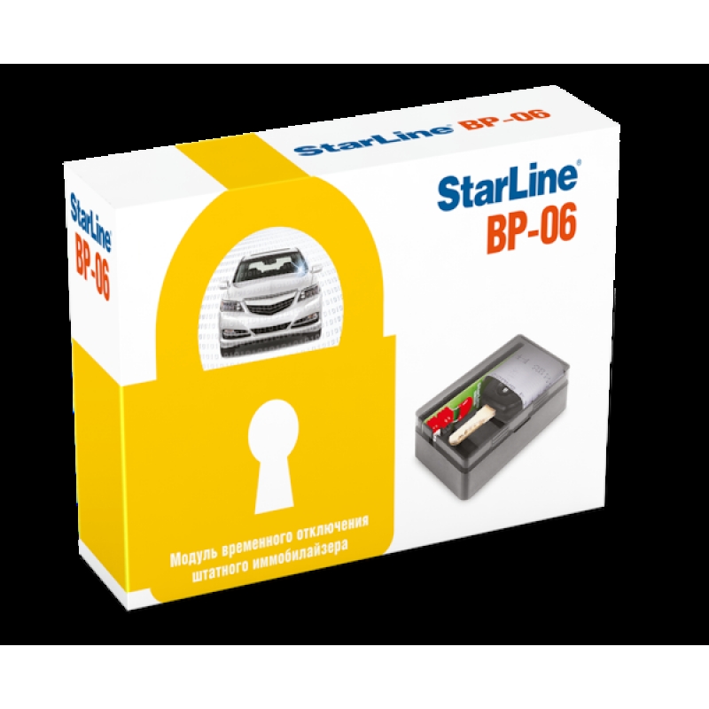 Модуль обхода штатного иммобиллайзера StarLine BP-06 (цифровой)