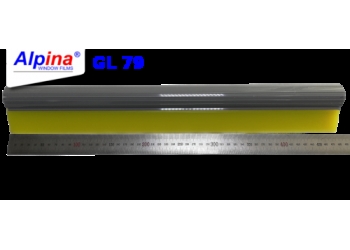 GL-79G Выгонка турбо большая