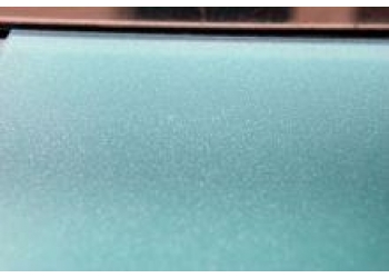 ARM Crystal Blue Голубой иней (Armolan)