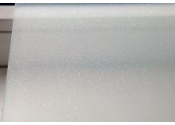 ARM Crystal White Белый иней (Armolan)