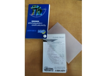 Solar Gard Clear Frost (белая матовая) -декоративная пленка