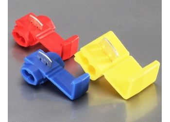 Коннектор гильотинный (желтый) стоимость за упаковку (100 штук)