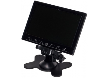 Монитор MTR-700s