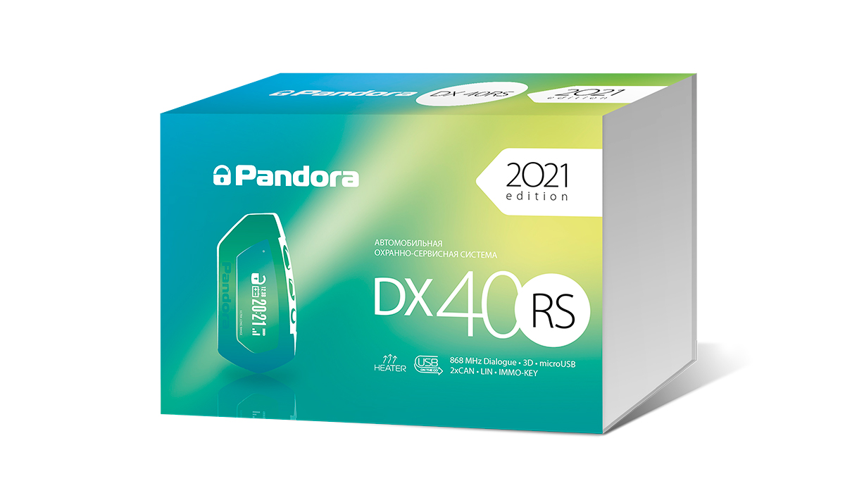 Скоро старт продаж новой системы Pandora DX-40RS. 